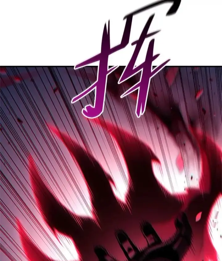 漫画《糟糕的重生》61.月光剑第22张图