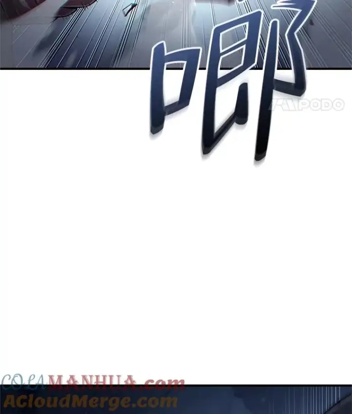 漫画《糟糕的重生》61.月光剑第61张图