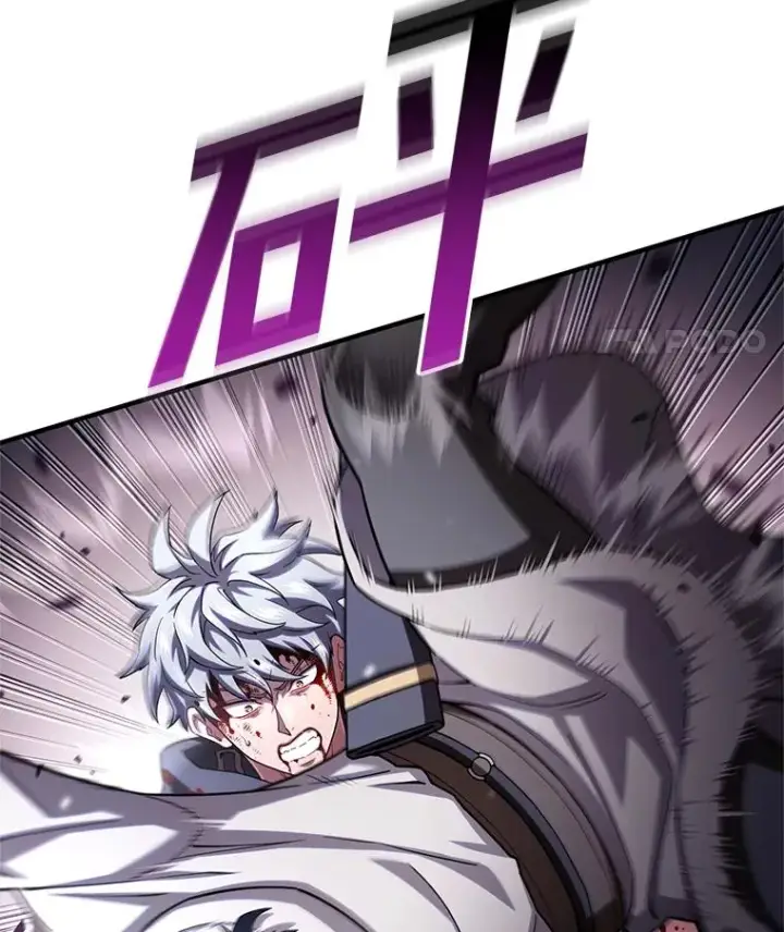 漫画《糟糕的重生》61.月光剑第75张图