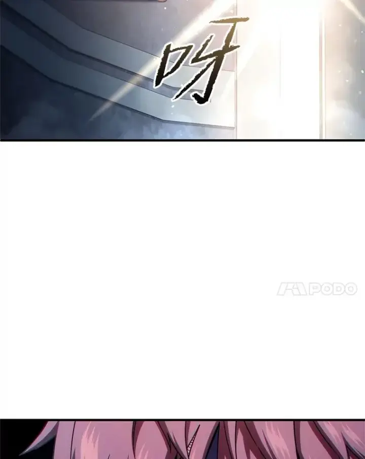 漫画《糟糕的重生》61.月光剑第99张图