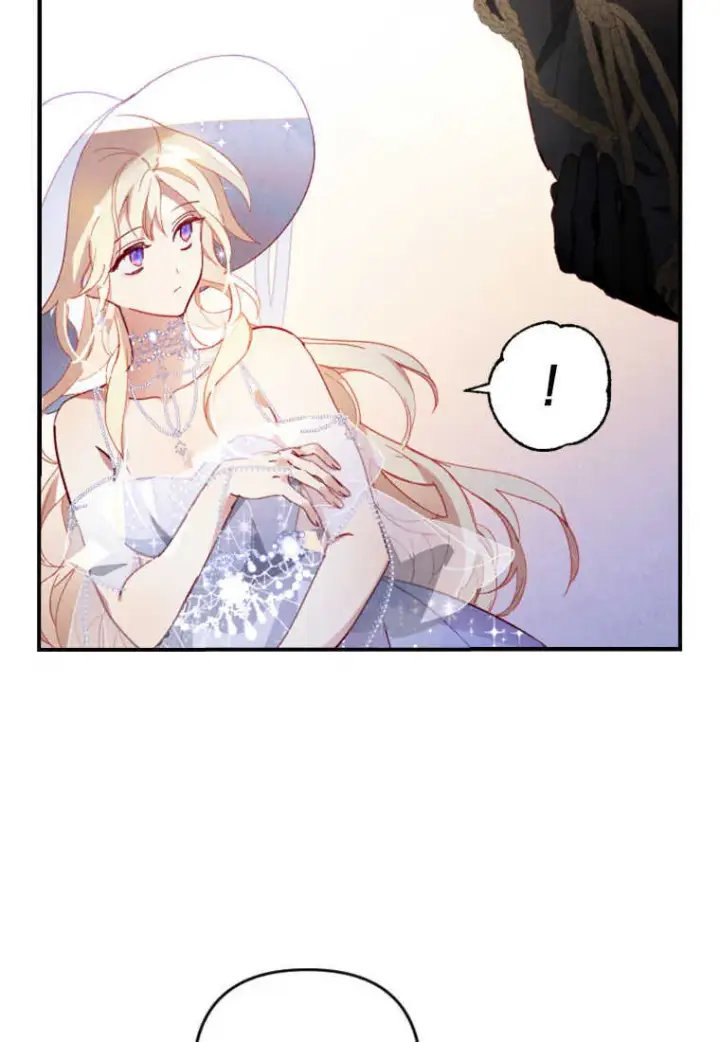 漫画《砸钱养个未婚夫》第02话第103张图