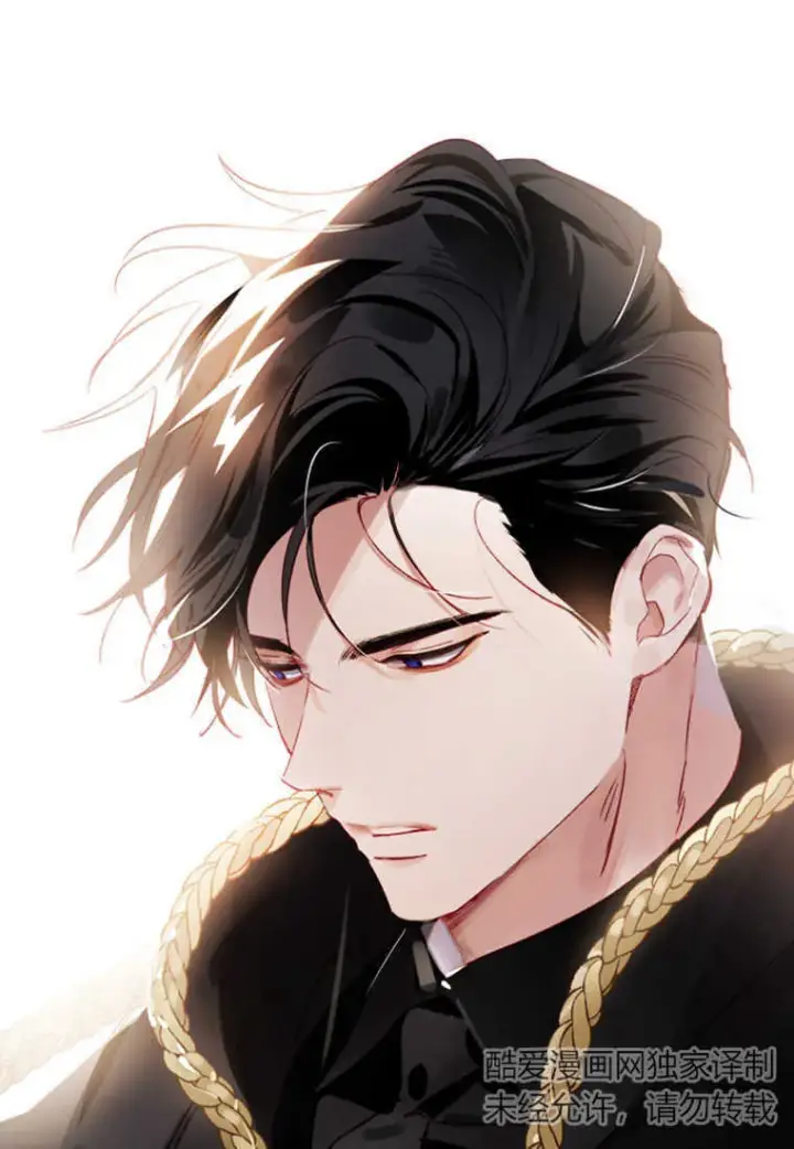 漫画《砸钱养个未婚夫》第02话第53张图