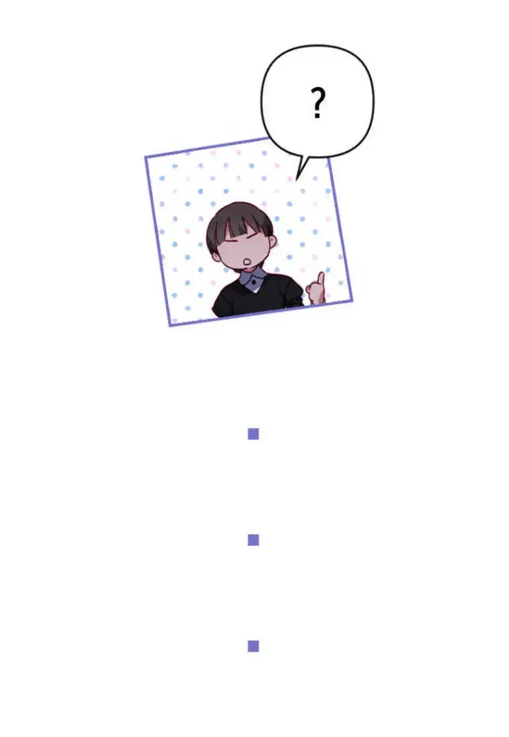 漫画《砸钱养个未婚夫》第02话第82张图