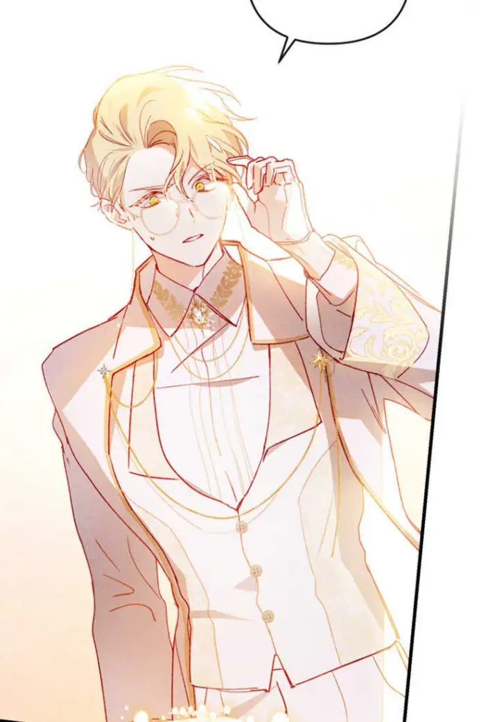 漫画《砸钱养个未婚夫》第03话第46张图