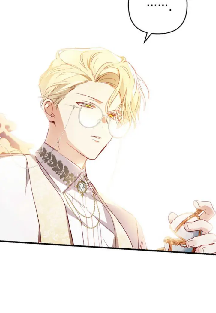 漫画《砸钱养个未婚夫》第03话第85张图
