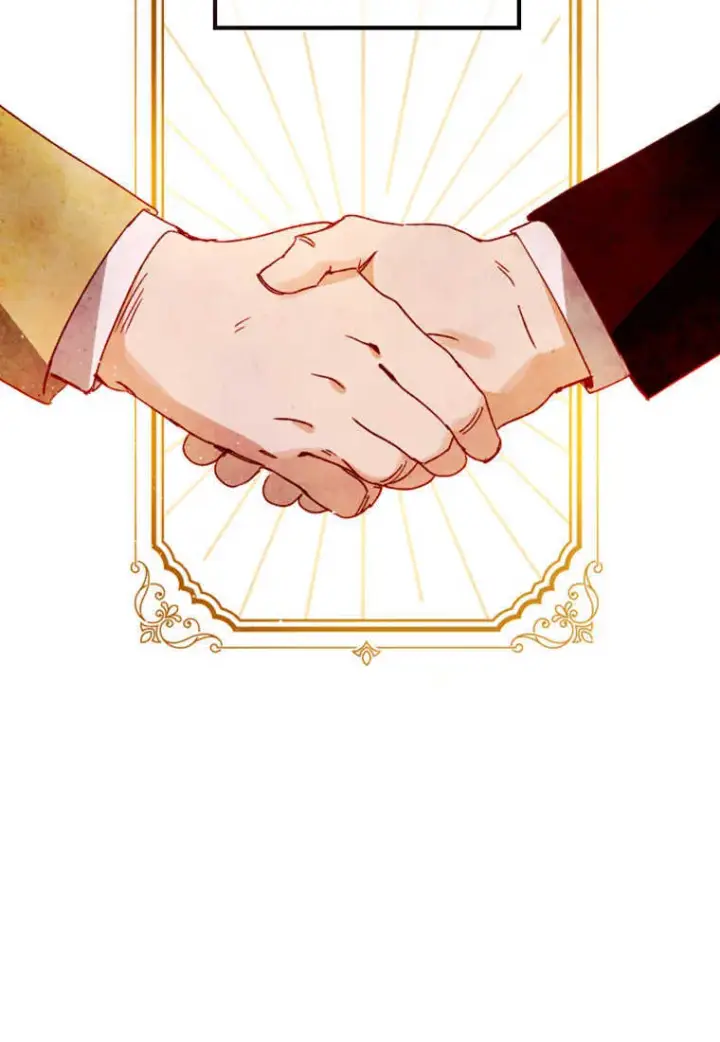 漫画《砸钱养个未婚夫》第03话第97张图