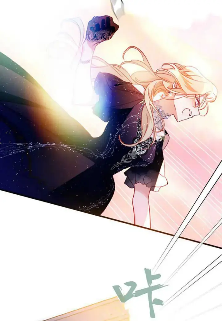 漫画《砸钱养个未婚夫》第04话第101张图