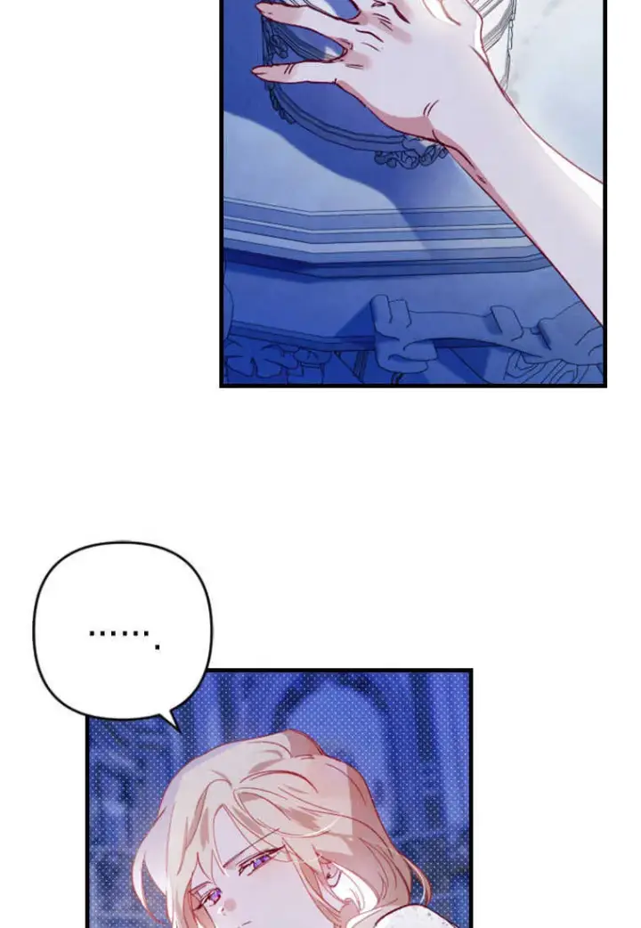 漫画《砸钱养个未婚夫》第04话第21张图