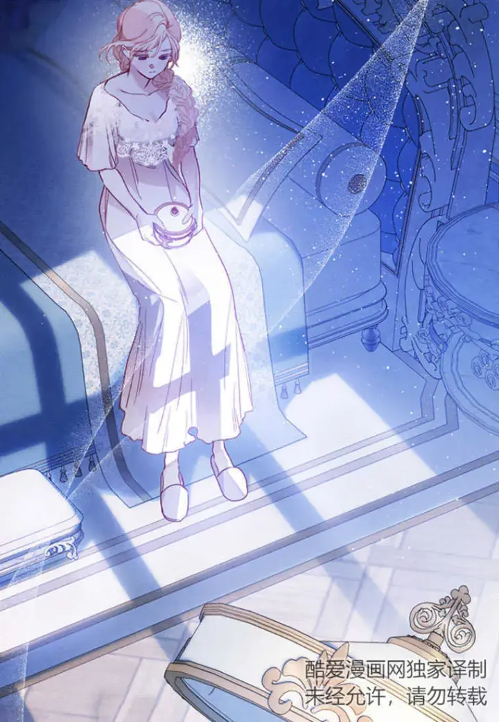 漫画《砸钱养个未婚夫》第04话第3张图