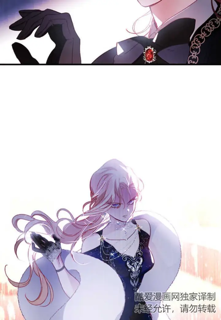 漫画《砸钱养个未婚夫》第04话第48张图