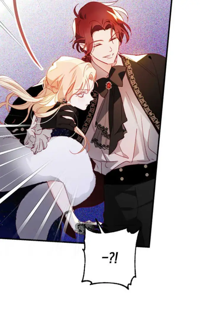 漫画《砸钱养个未婚夫》第04话第75张图
