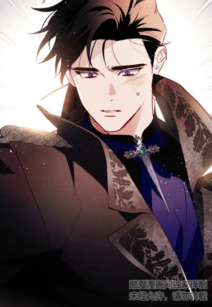 漫画《砸钱养个未婚夫》第05话第65张图