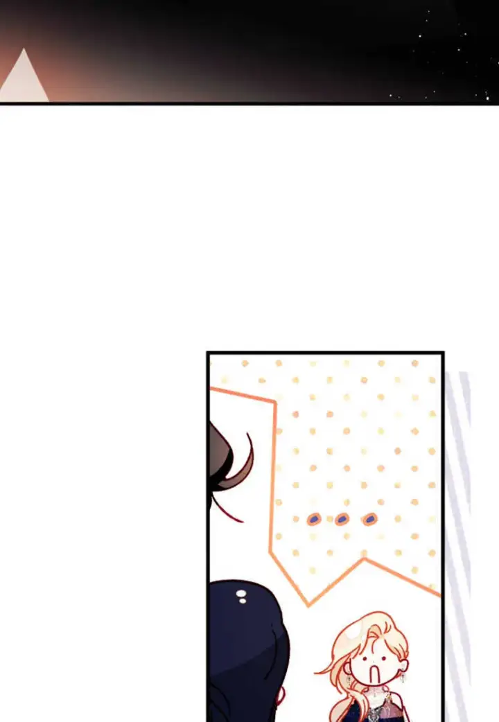 漫画《砸钱养个未婚夫》第05话第66张图