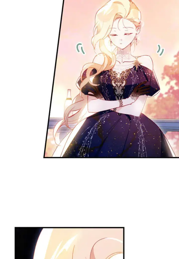 漫画《砸钱养个未婚夫》第06话第17张图