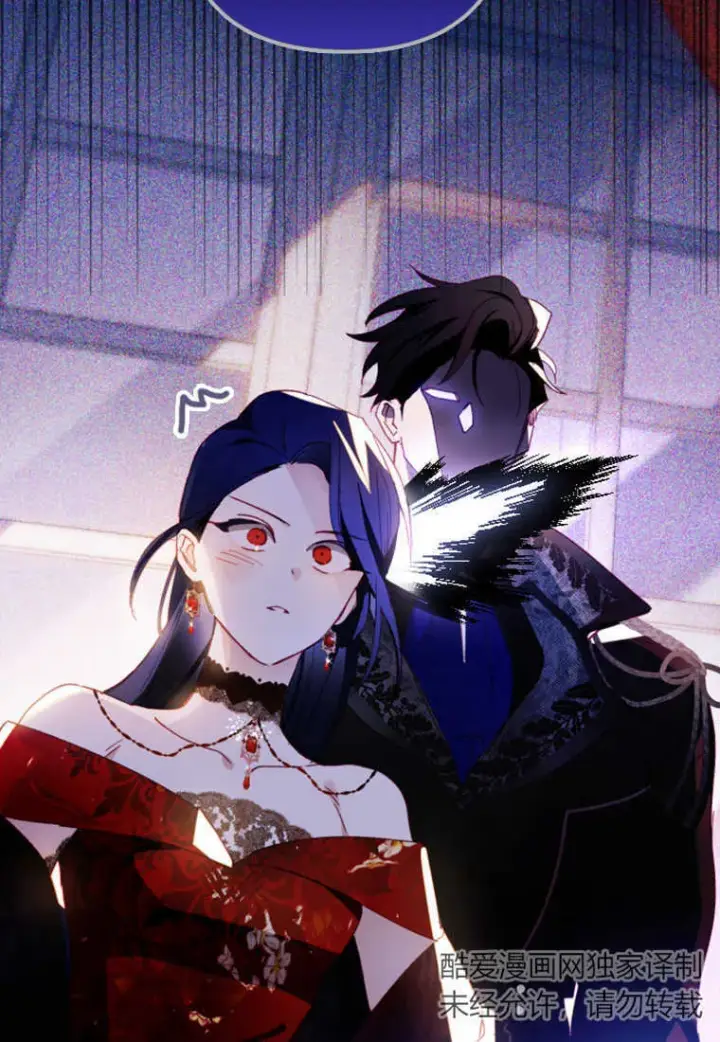 漫画《砸钱养个未婚夫》第06话第20张图