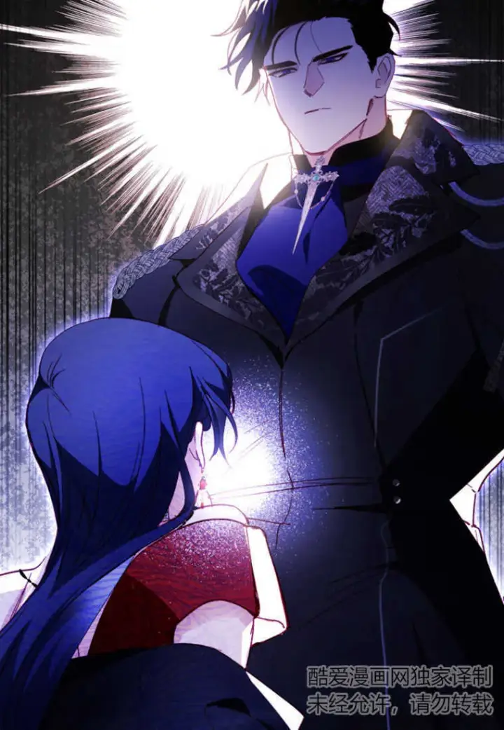漫画《砸钱养个未婚夫》第06话第29张图