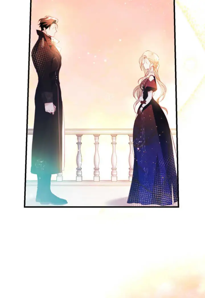 漫画《砸钱养个未婚夫》第06话第69张图