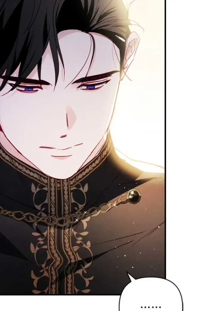漫画《砸钱养个未婚夫》第08话第105张图