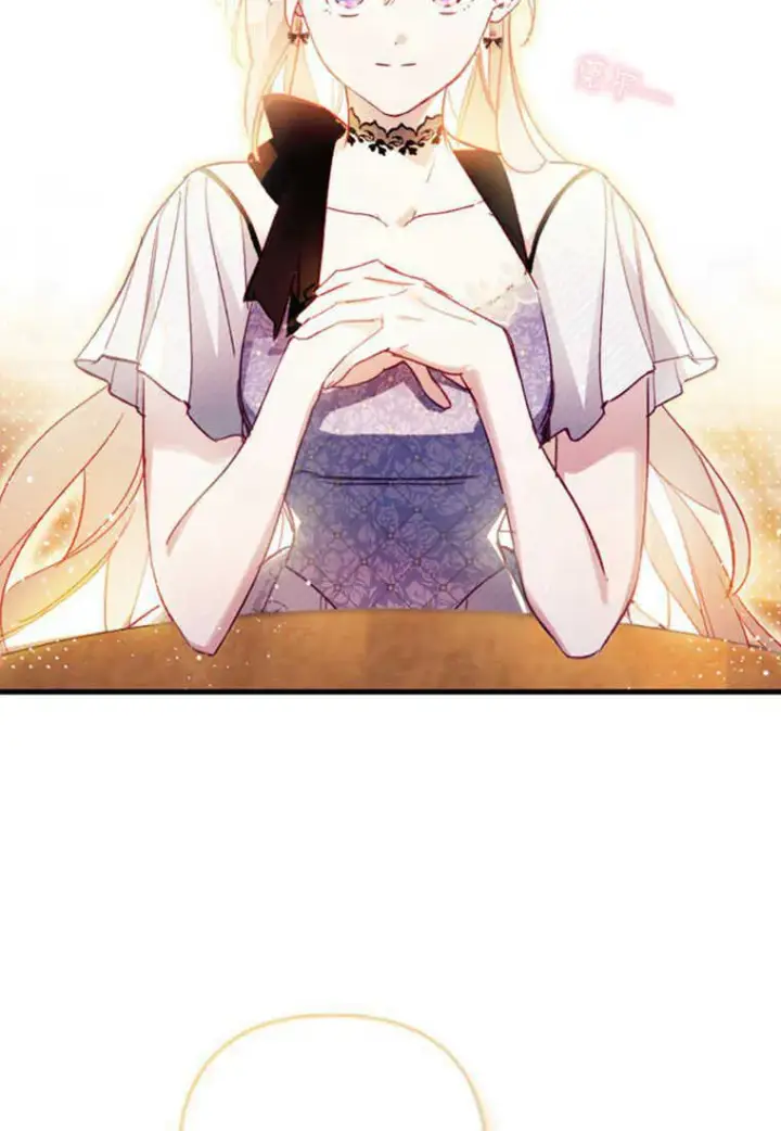 漫画《砸钱养个未婚夫》第08话第39张图
