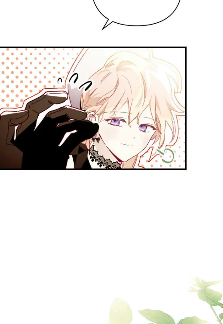 漫画《砸钱养个未婚夫》第10话第11张图