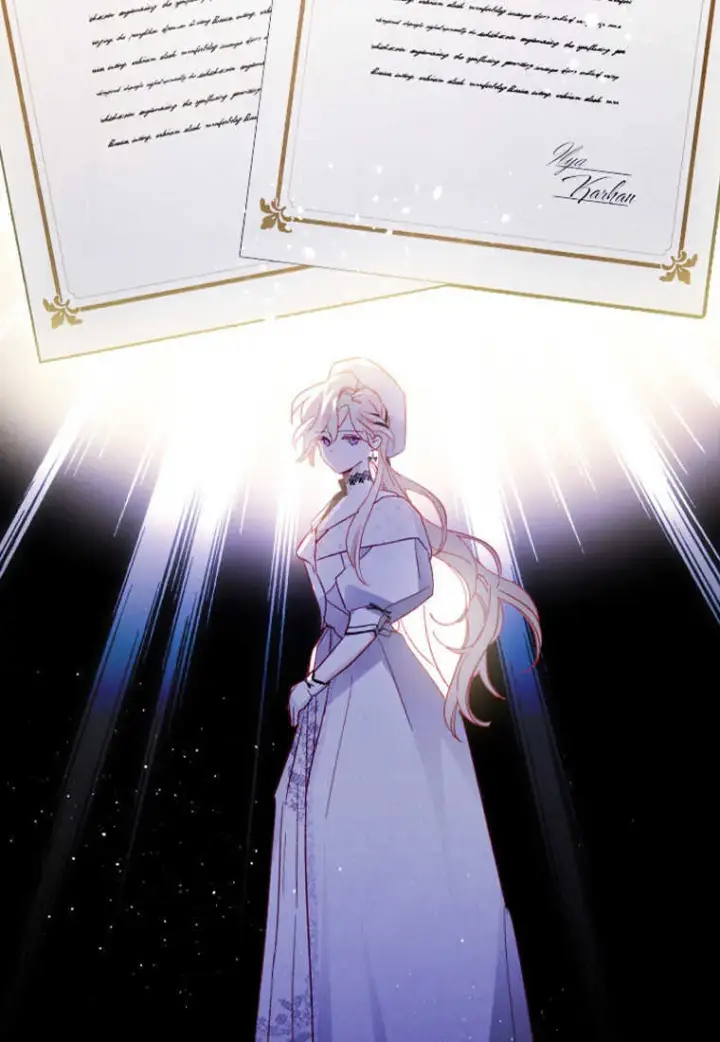 漫画《砸钱养个未婚夫》第10话第111张图