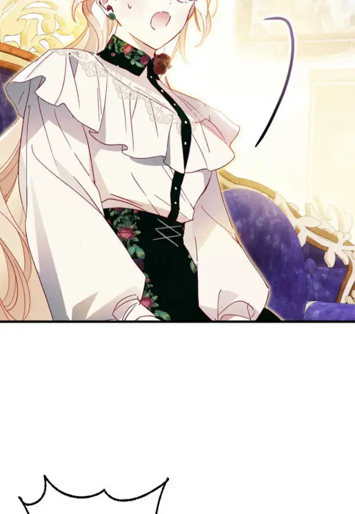 漫画《砸钱养个未婚夫》第11话第20张图