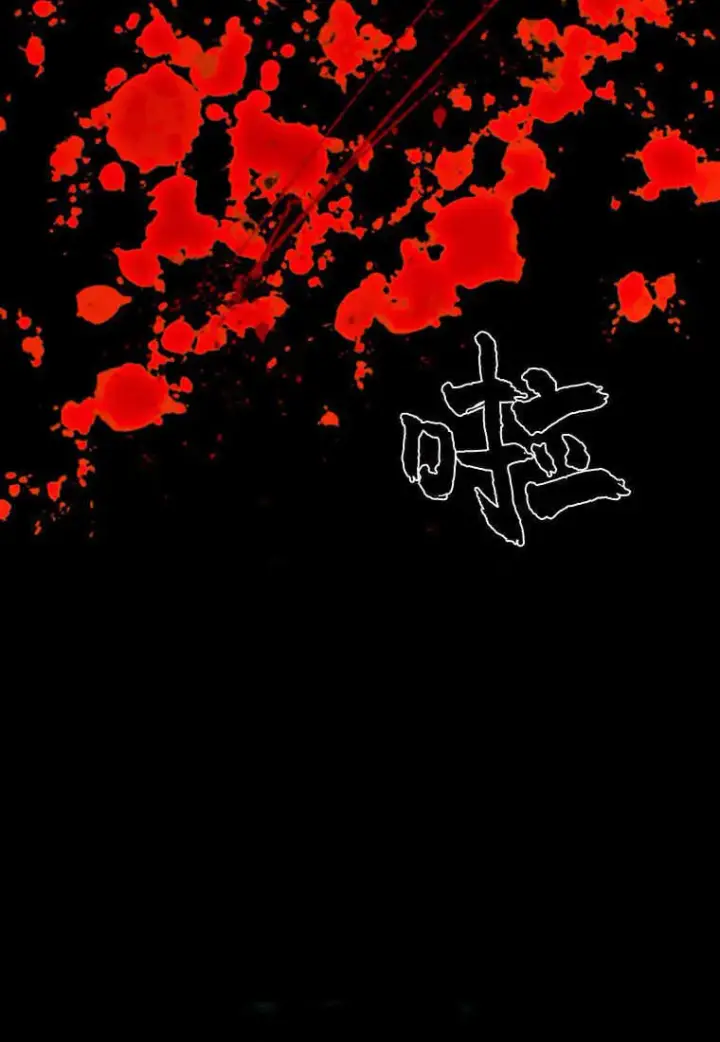 漫画《砸钱养个未婚夫》第12话第104张图