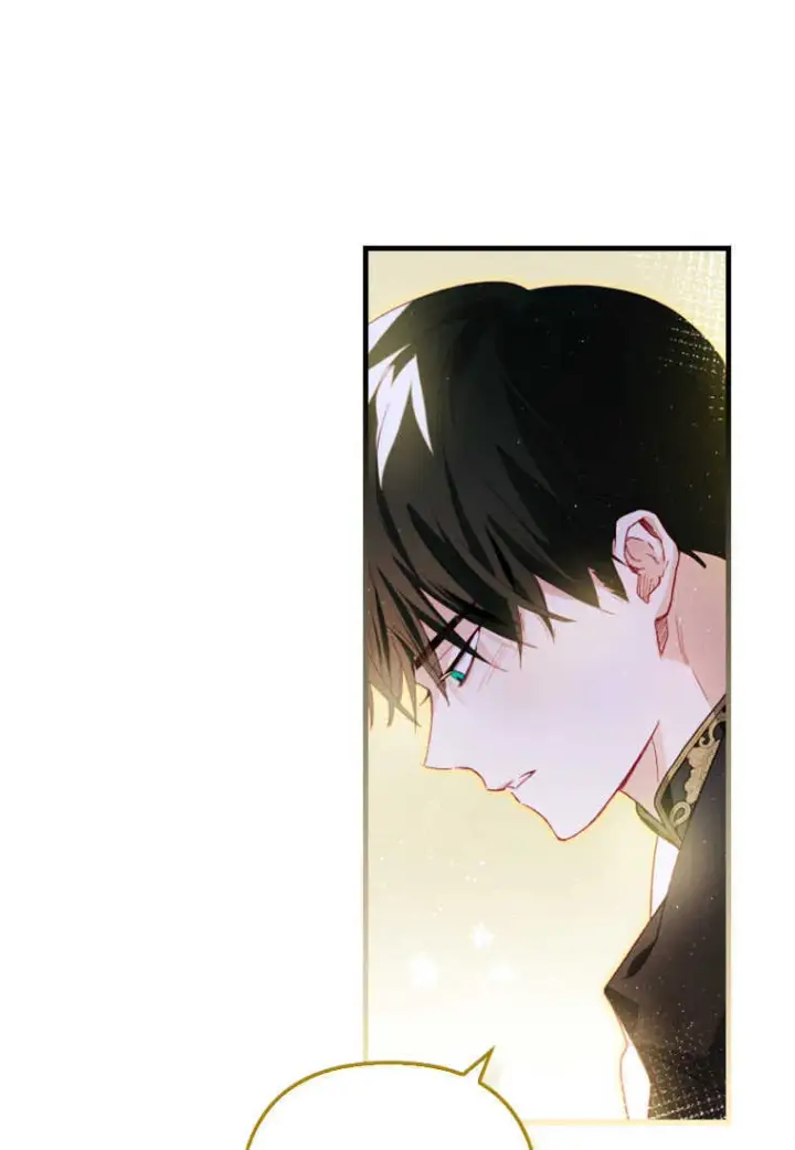 漫画《砸钱养个未婚夫》第13话第43张图