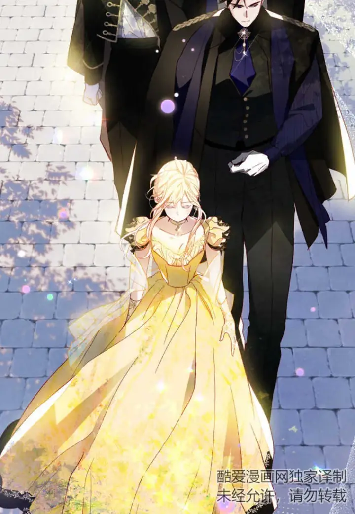 漫画《砸钱养个未婚夫》第13话第77张图
