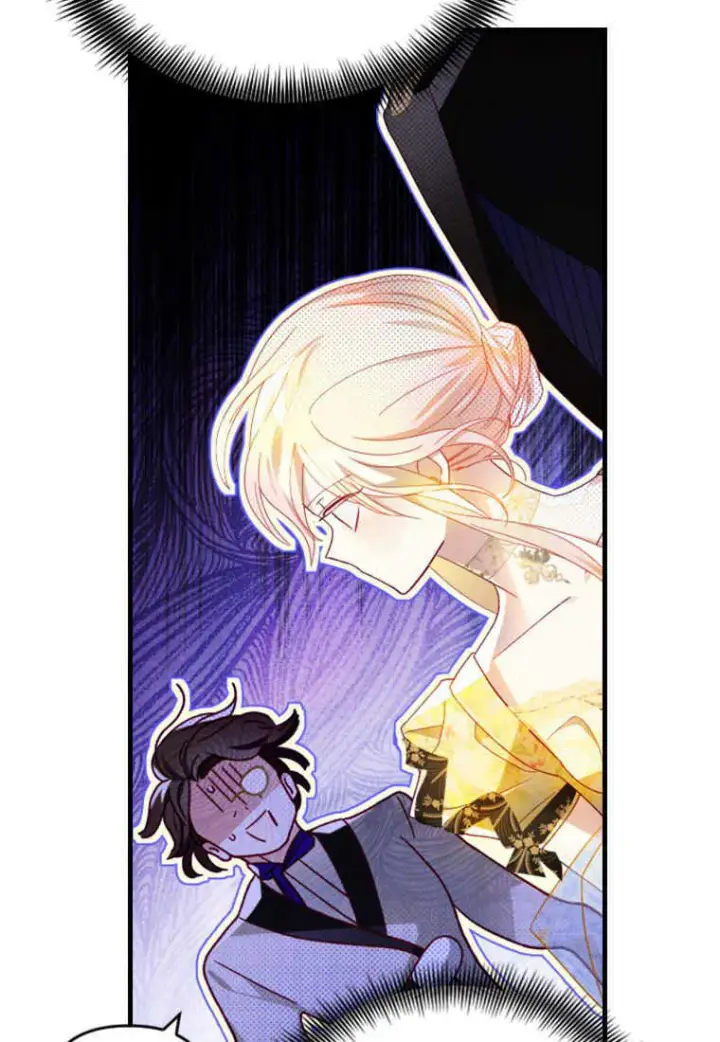 漫画《砸钱养个未婚夫》第14话第15张图