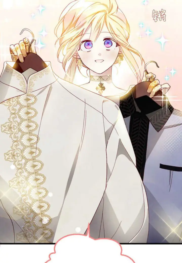 漫画《砸钱养个未婚夫》第14话第33张图