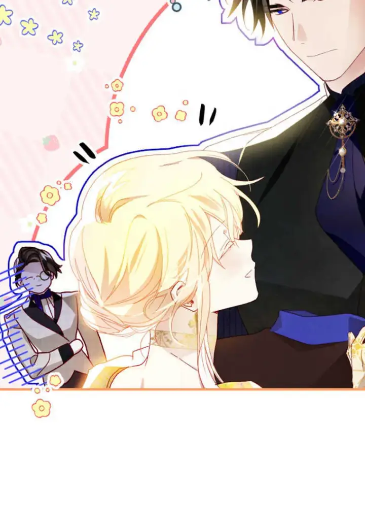 漫画《砸钱养个未婚夫》第14话第37张图