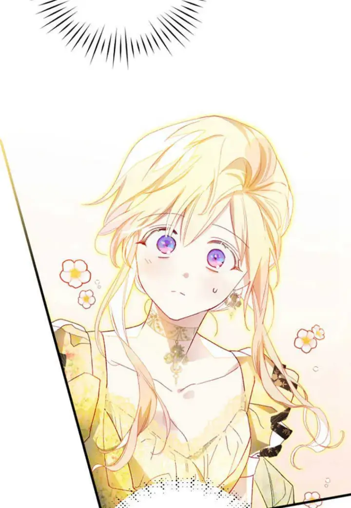 漫画《砸钱养个未婚夫》第14话第74张图