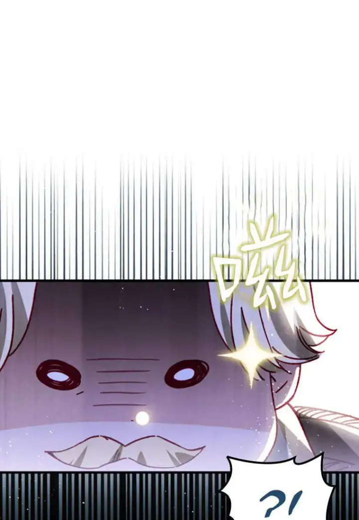 漫画《砸钱养个未婚夫》第25话第32张图