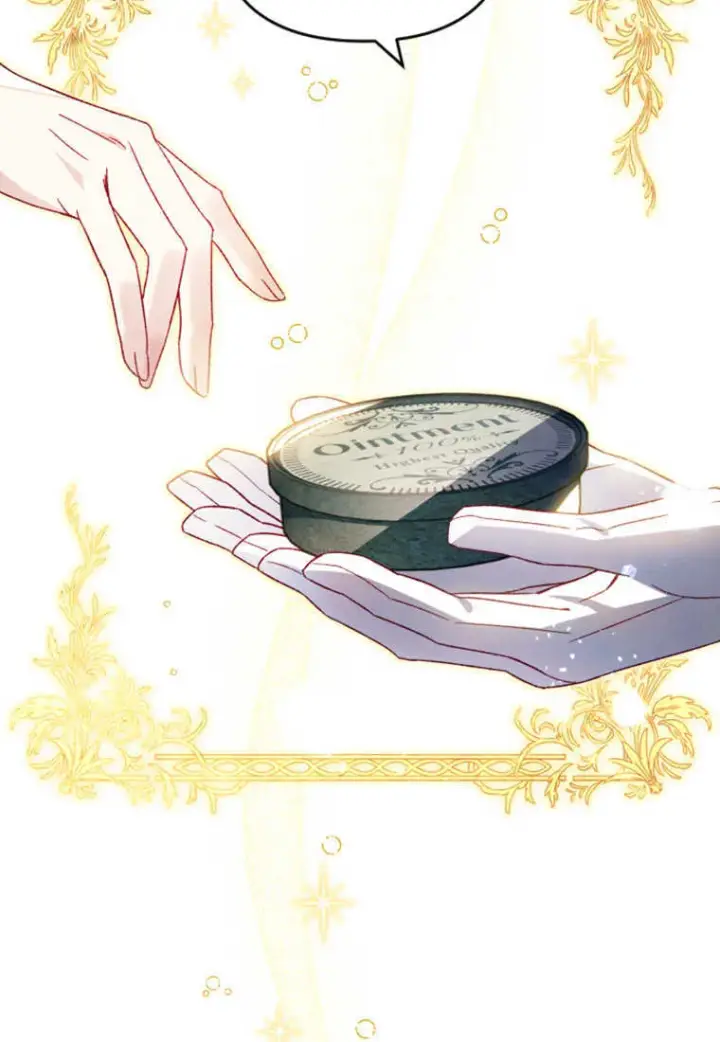 漫画《砸钱养个未婚夫》第27话第42张图