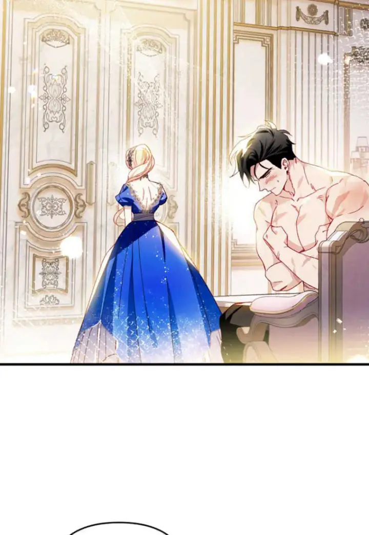 漫画《砸钱养个未婚夫》第27话第45张图