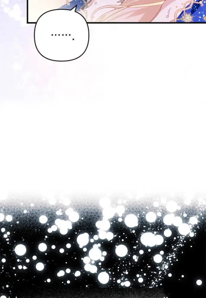 漫画《砸钱养个未婚夫》第28话第19张图