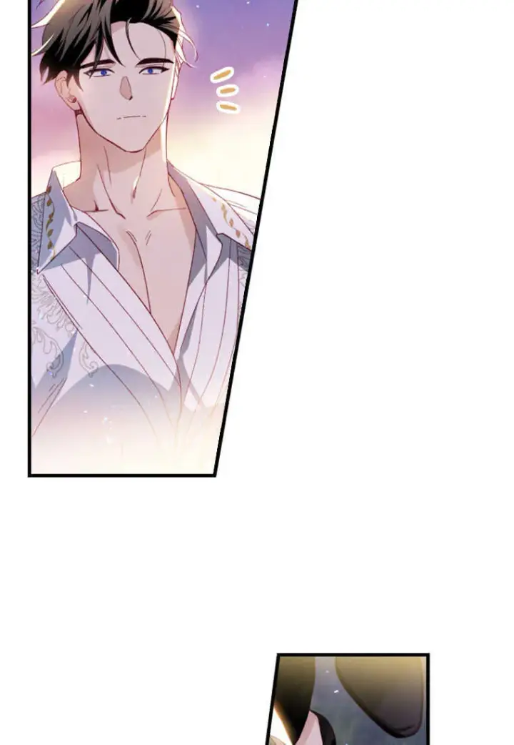 漫画《砸钱养个未婚夫》第28话第25张图