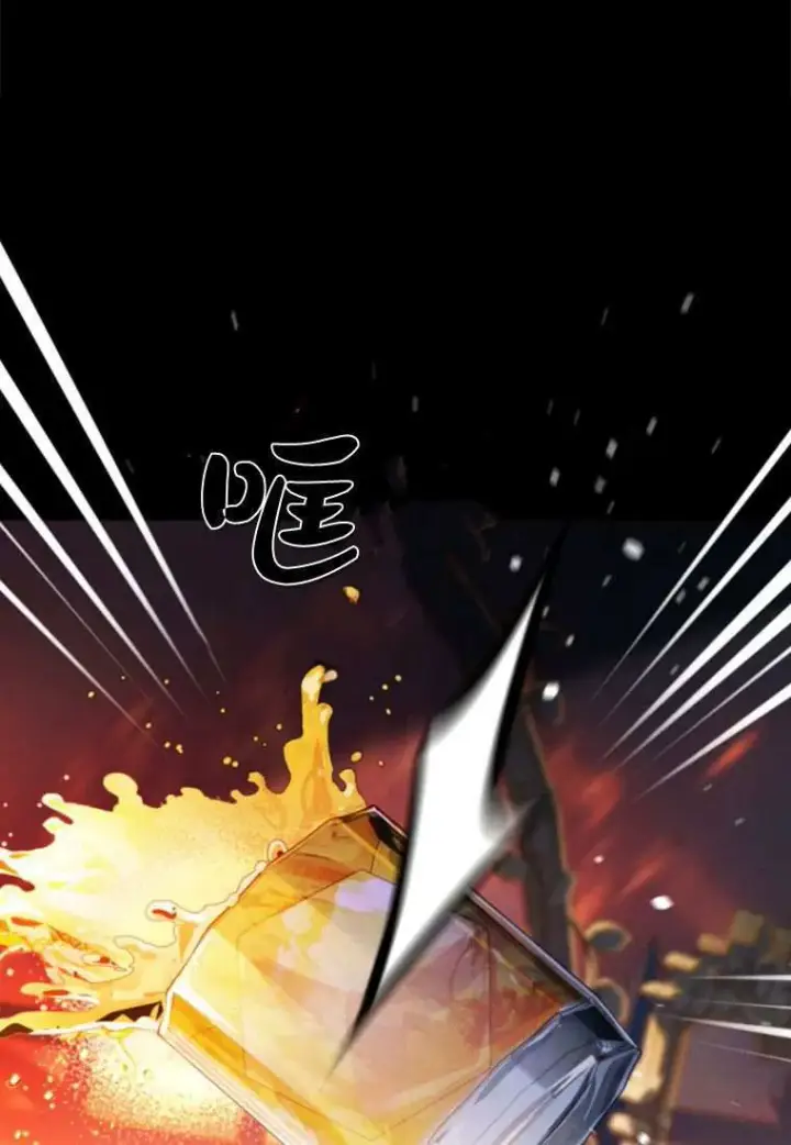 漫画《砸钱养个未婚夫》第31话第75张图