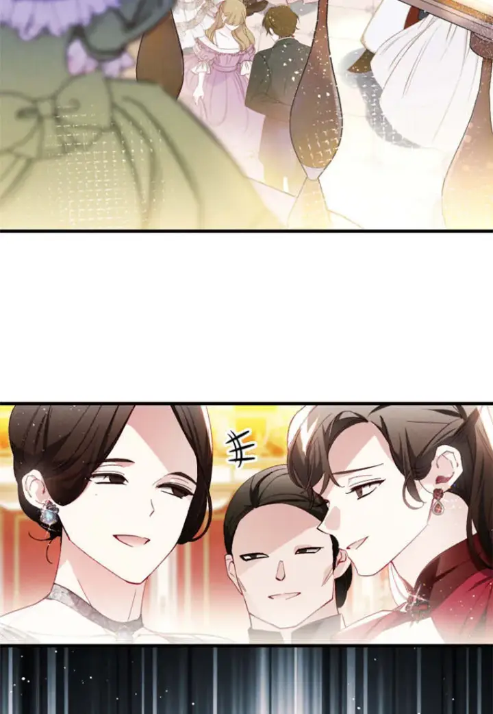 漫画《砸钱养个未婚夫》第34话第20张图