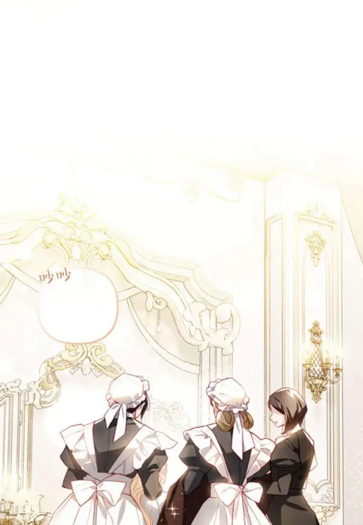 漫画《砸钱养个未婚夫》第35话第37张图