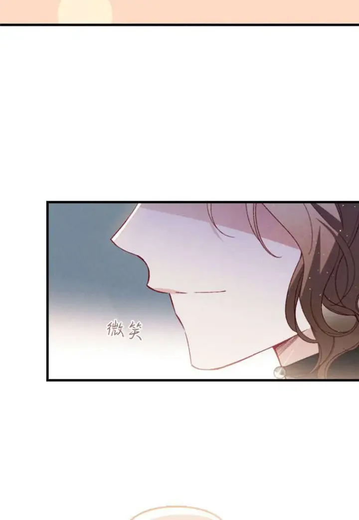 漫画《砸钱养个未婚夫》第36话第34张图