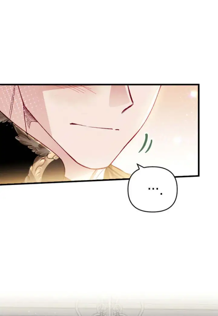 漫画《砸钱养个未婚夫》第38话第18张图