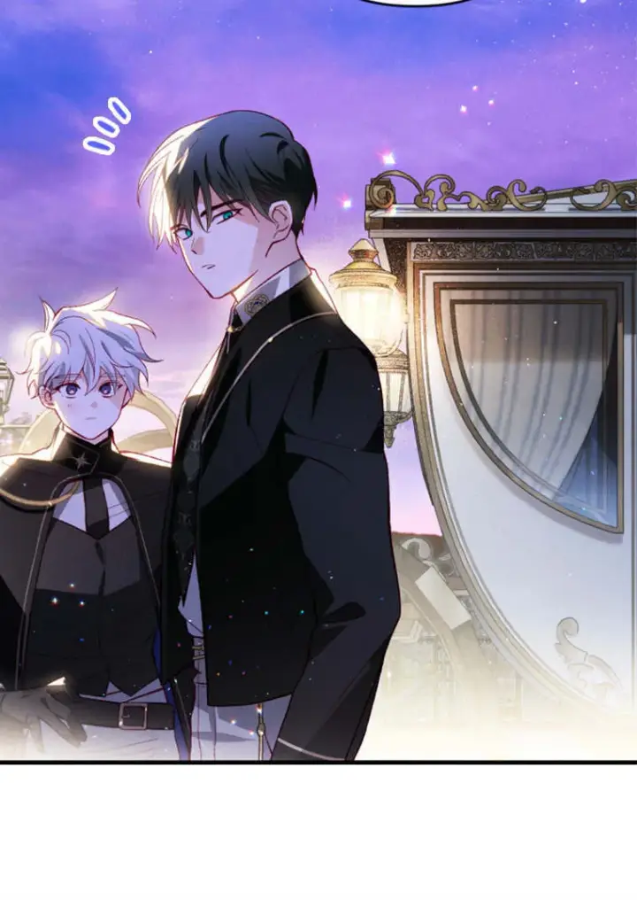 漫画《砸钱养个未婚夫》第38话第78张图