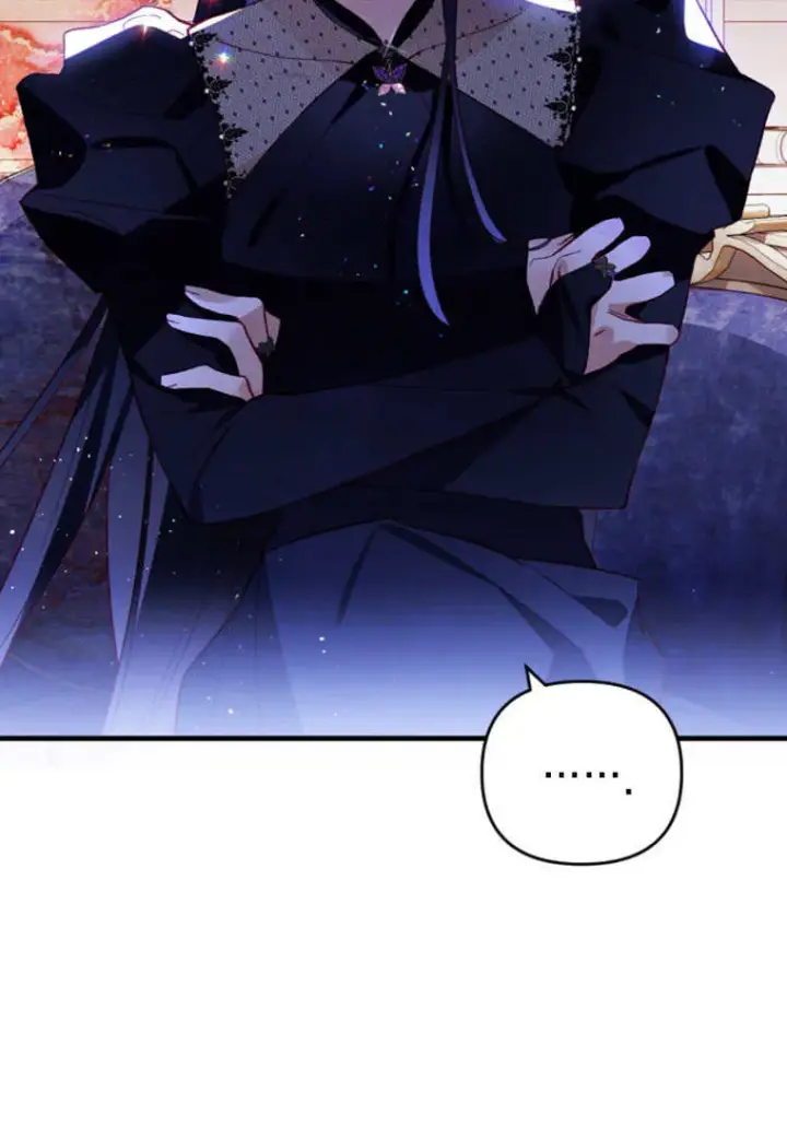 漫画《砸钱养个未婚夫》第40话第22张图