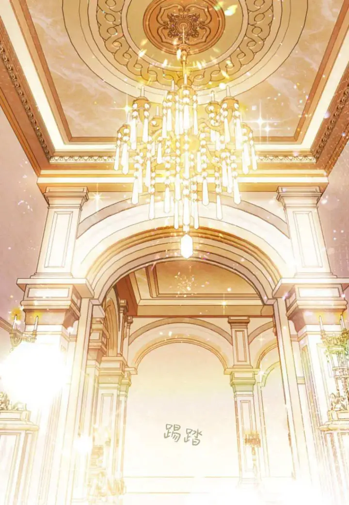 漫画《砸钱养个未婚夫》第42话第5张图
