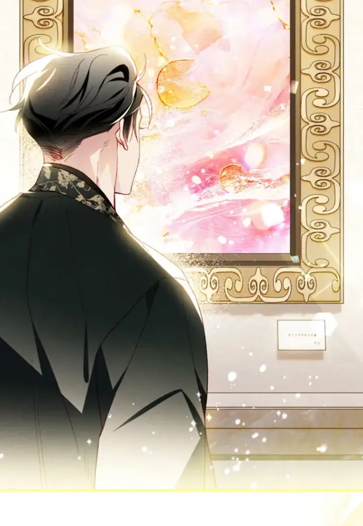 漫画《砸钱养个未婚夫》第42话第57张图