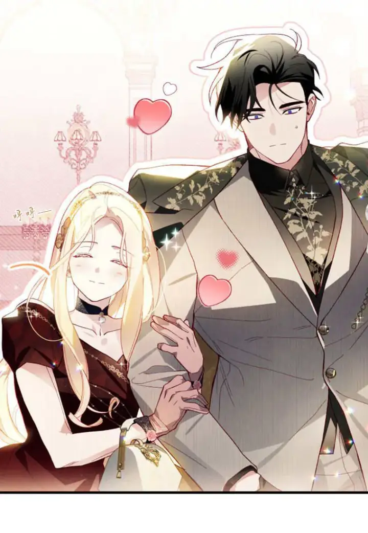 漫画《砸钱养个未婚夫》第44话第38张图