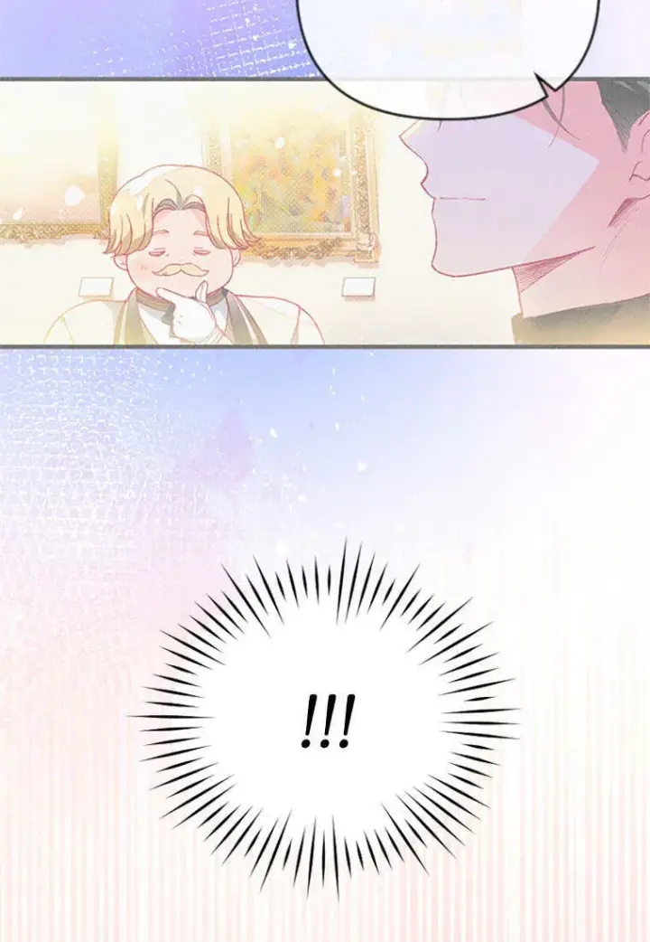 漫画《砸钱养个未婚夫》第45话第19张图