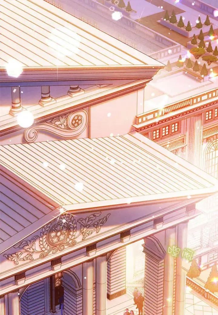 漫画《砸钱养个未婚夫》第45话第23张图